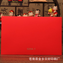 ��ʽ��YՈ�� �Y��Ո�� ��c��Ո�� ����ϲ�� Ո�����l520A-1