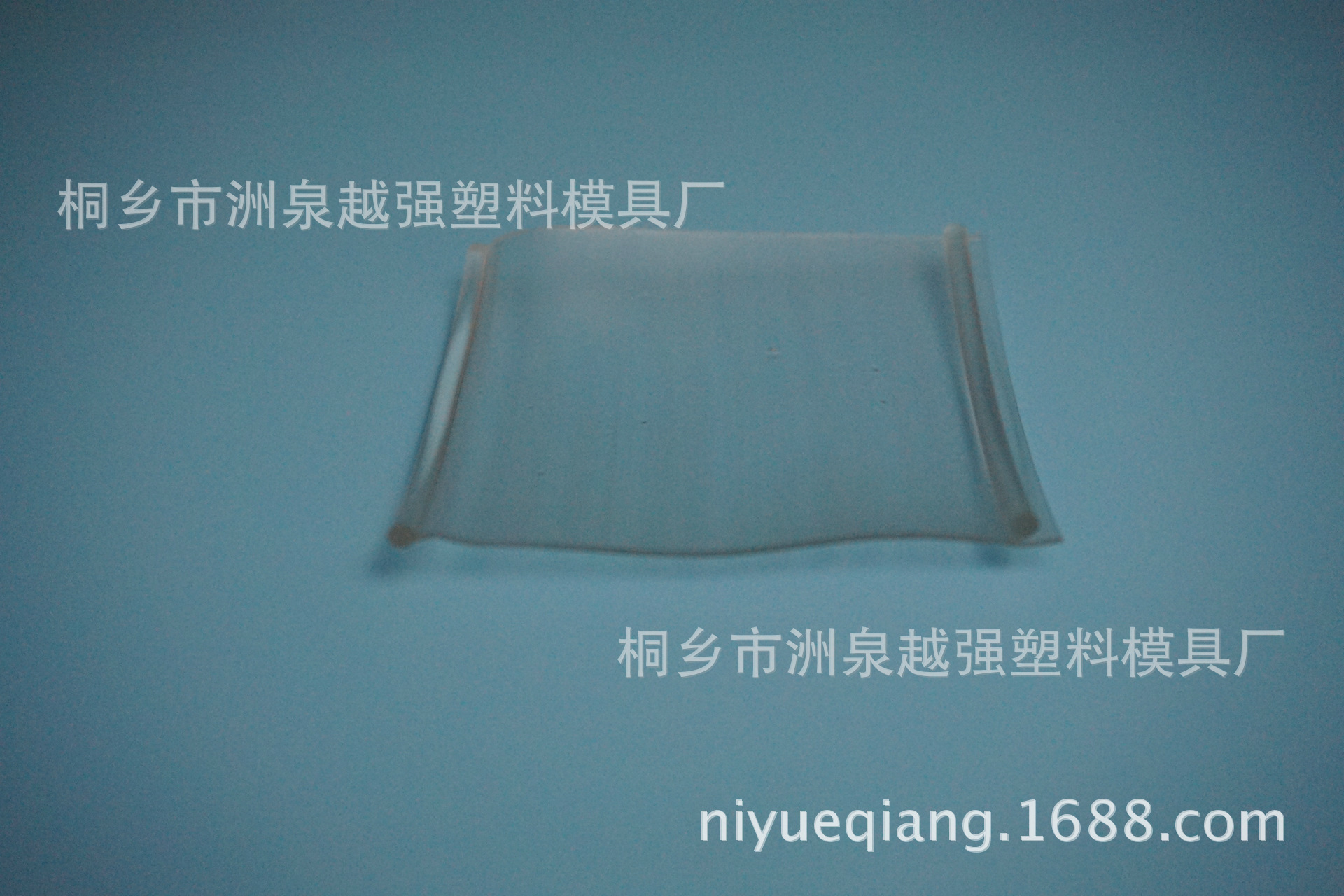 PVC透明胶条 门帘 密封条防水条 塑料包边条 来图来样开模生产