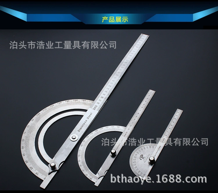 Регулируемая угловая Линейка 50 80 85 125 400 Крепежная полукруглая квадратная пластина с крючком