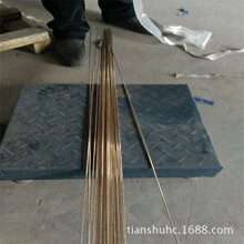 S222�F�S�~���zS222ֱ�l���zS222�P���z