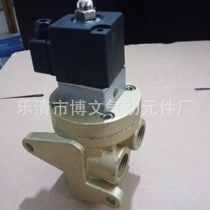 厂家供应截止阀K25JD-10W 二位五通截止式换向电磁阀