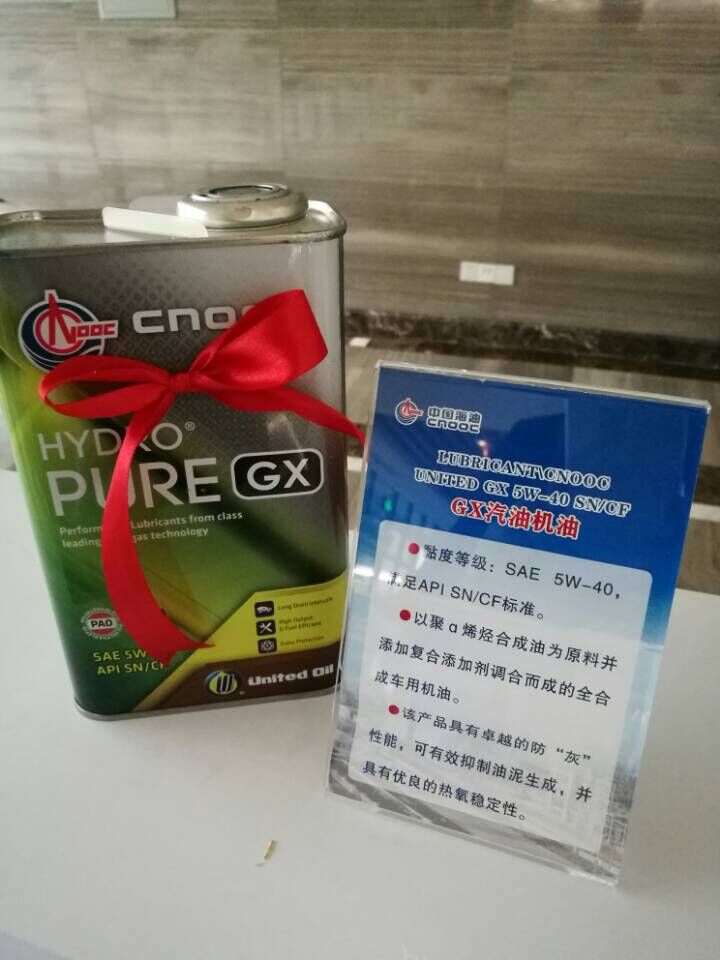 QQ图片20161020162213