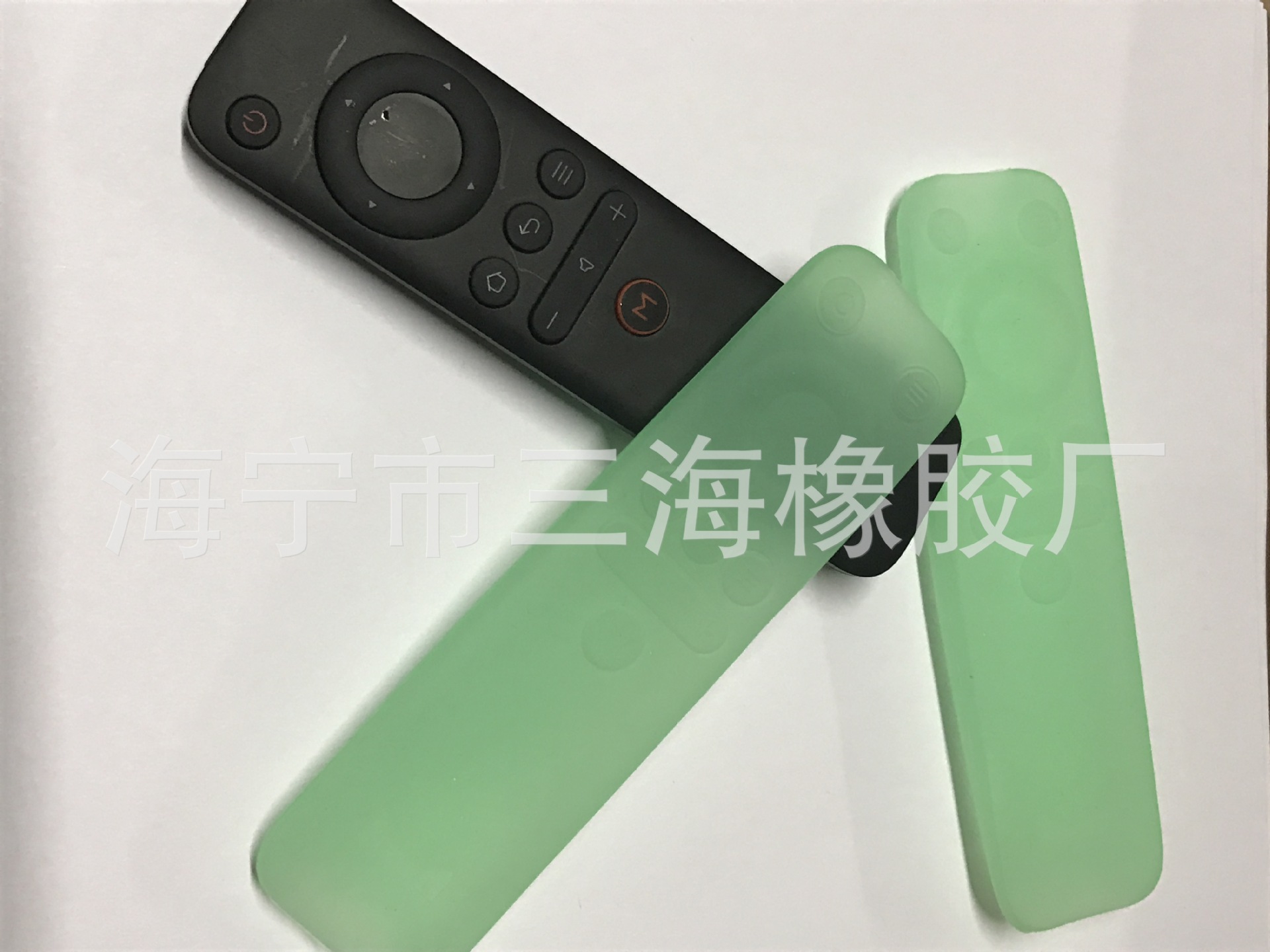 厂家直销遥控器硅胶套 夜光遥控器保护套 定制遥控器保护套