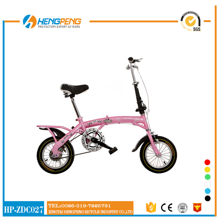 new pattern children Bicycle student fold Bicycle 20 Men and women Bicycle adult light Bicycle