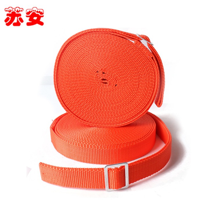 【苏安】特价12米丙纶应急自救带 高楼火灾逃生逃生带