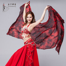 �¶����ٴ���˿��Ƥ��ɴ�����߲�Ⱦ�赸����\�ݳ�����2.5mƮ��