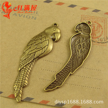 A4887 ����������� ������Ʒ���� �ֹ�DIY��Ʒ ���3.64��