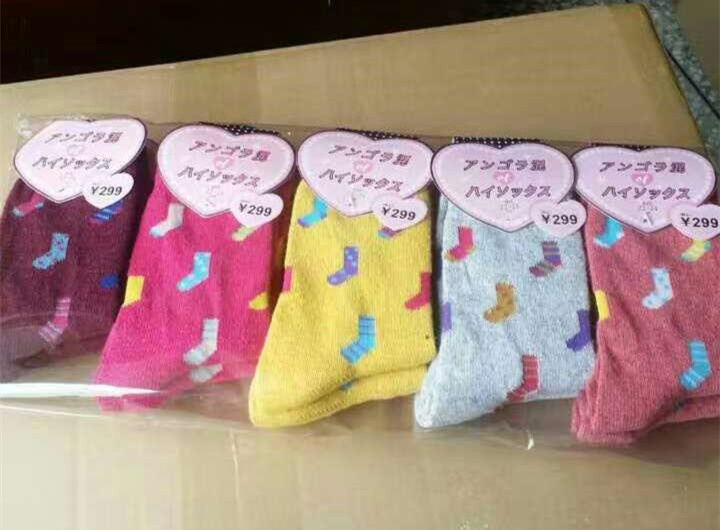 920541513197347337_副本