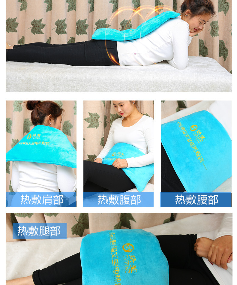 Electric Heating Salt Bag Warm Compress with Mugwort for Waist Shoulder Neck and Knee Care Flannel Red in use