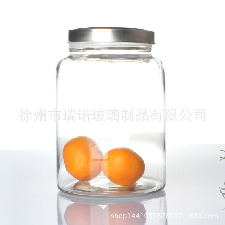 大号容量玻璃储物罐不锈钢盖药材储藏瓶密封罐药材罐海参罐咖啡罐