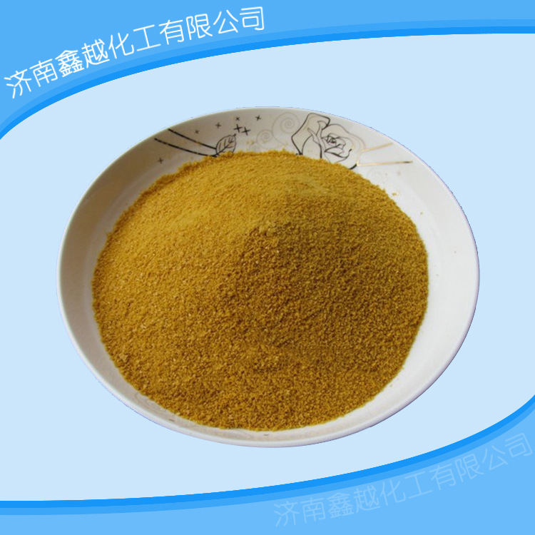 goods in stock supply PAC Water Flocculant Pool Precipitant waste water Handle PAC PAC