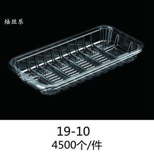 XY19-10͸�����ܺ� �������c�� ���c�� ���܉�˾�� ���鵰����