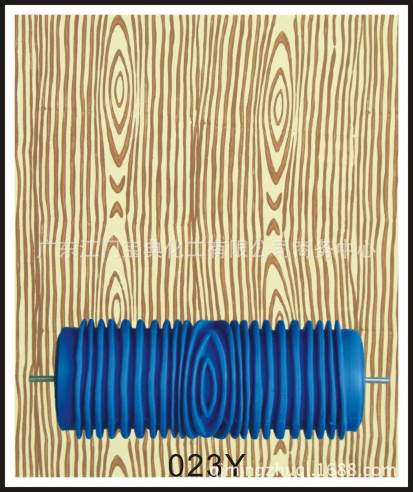 023Y; 5inch 사양; 고무