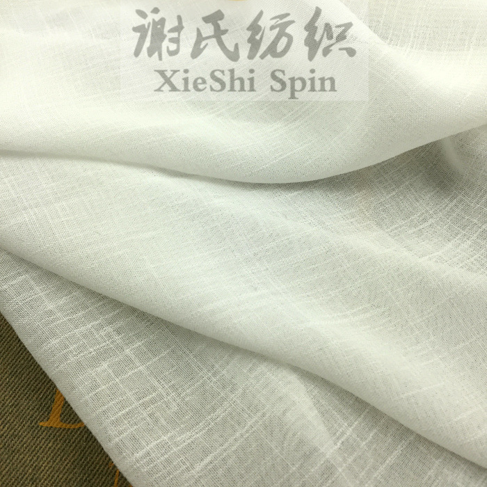 本白色复古文艺风禅意麻纱t恤布料 清新女装长袍棉麻连衣裙面料