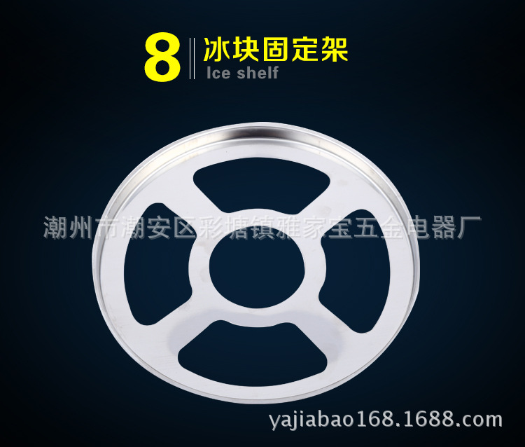 果汁_18