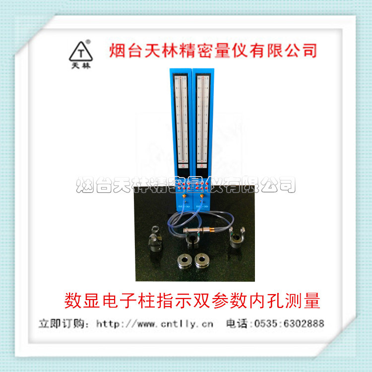 ����ֱ�����Ե����� �ڲ��� ����ʽ�������� ����ʽ��������