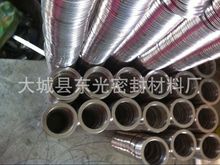 �V�|������ʯī�p�@�|�S�� ���P304�����p�@�|���a�S�� ʯī�|Ȧ