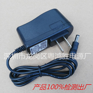 5V2A�Դ�m���� �C픺�ƽ����X·�������Q�C�Դ 5v�Դ