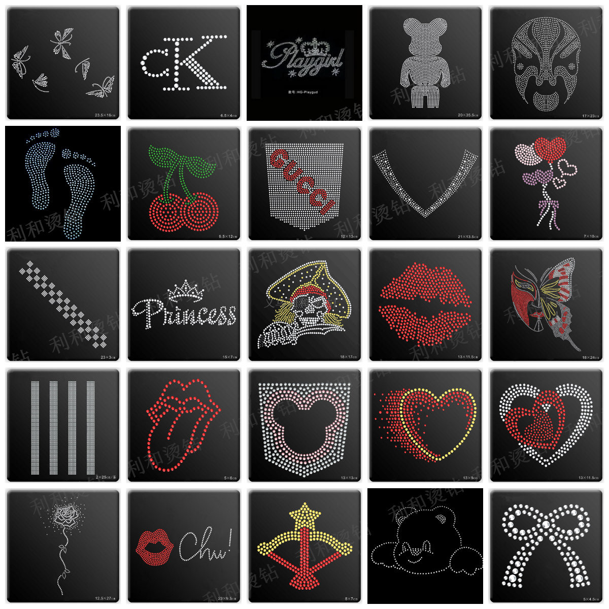 烫图设计合集+水印