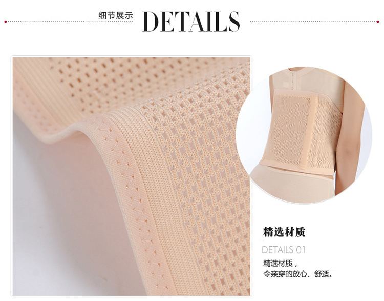 Corset en spandex - Ref 672978 Image 19