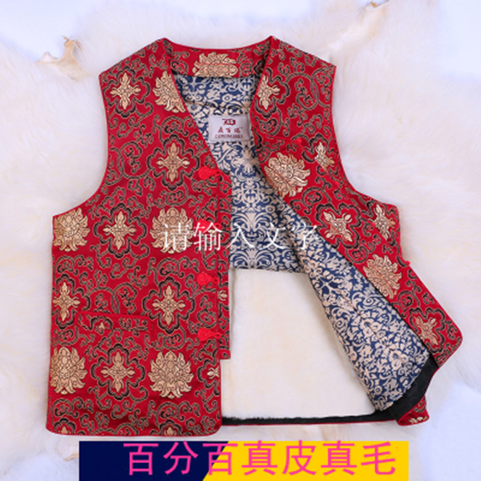 Gilet femme AUTRUCHE ITALIENNE en Gilet de fourrure - Ref 3318414 Image 16