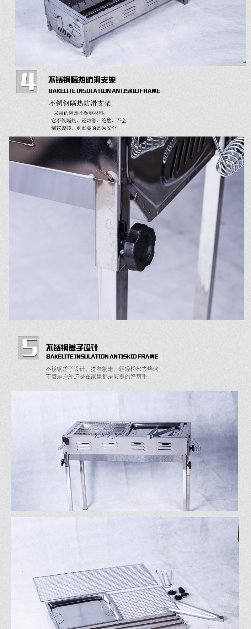 庆鑫CA-21_04