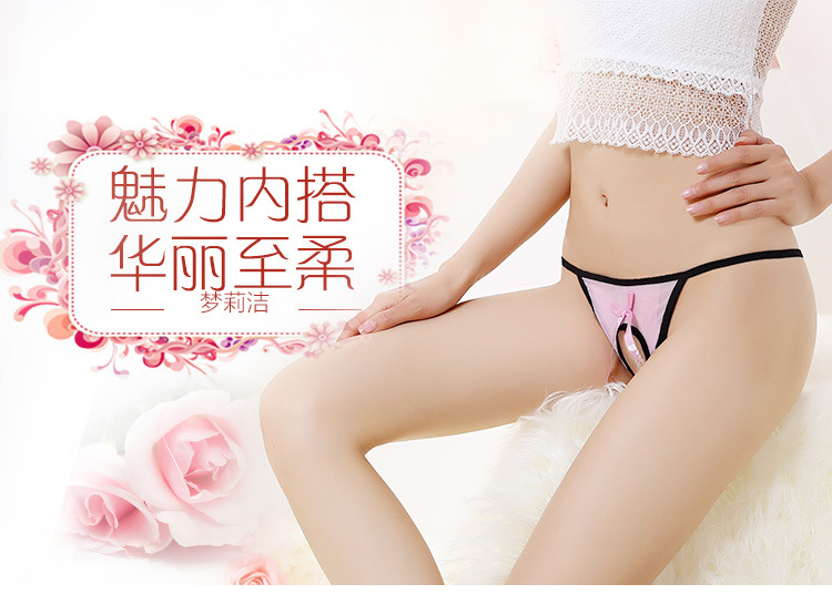Slip 100% en spandex - Ref 652589 Image 4