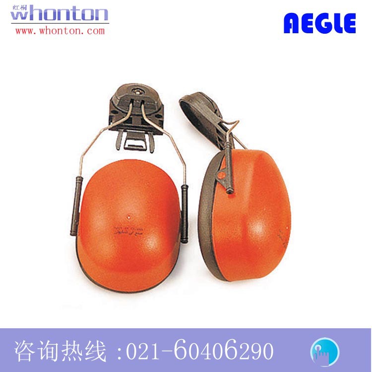 耳罩Aegle耳罩 降噪耳罩SE1344