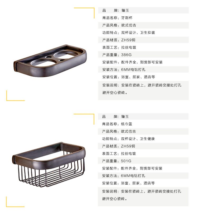 黑色款式二2_19