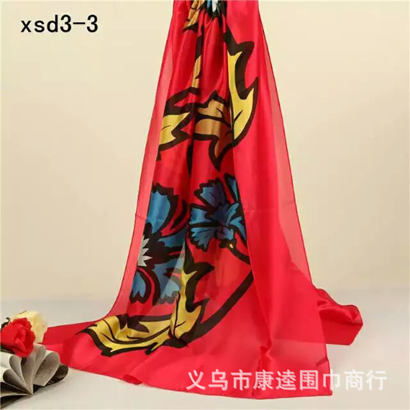 Four hundred and thirty-two thousand nine hundred and ten trillion and eight hundred and forty-two billion seven hundred and fifteen million five hundred and thirty thousand three hundred and thirty-three