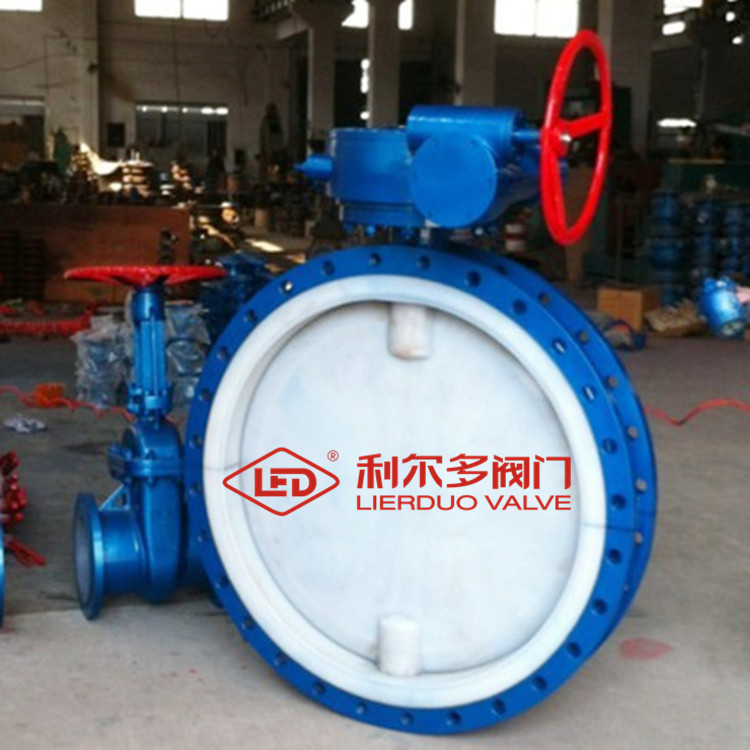 厂家实力打造 衬氟蝶阀 法兰铸钢蜗轮蝶阀 D341F46-16C DN1200