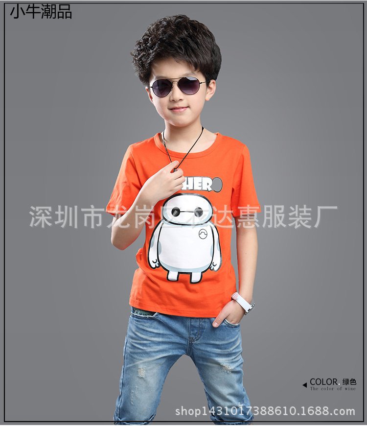 pYYBAFU6N6SILQH8AAEQxTqcorYAAB