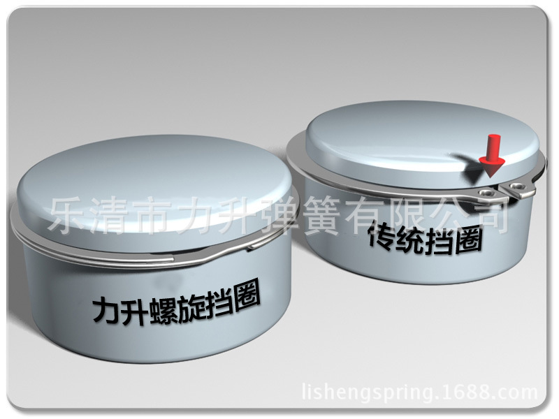 厂家大量现货供应轴用双层螺旋弹性挡圈 无耳卡簧 品质保证 批发