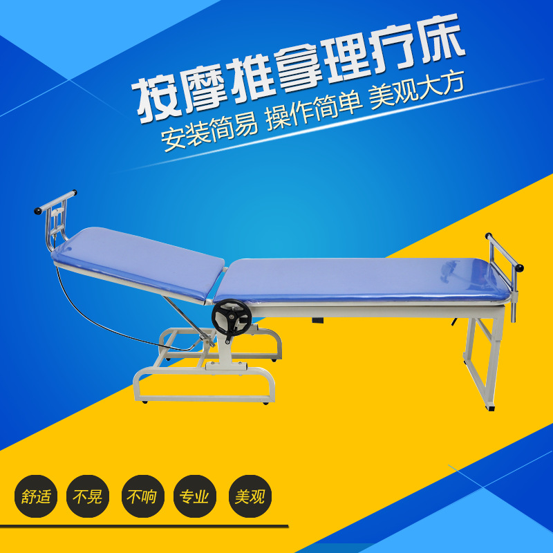 潇湘溪苑牵引_潇湘溪苑牵引供应商_潇湘溪苑