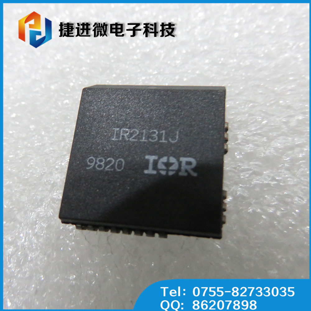 IR2131J 44-PLCC 栅极驱动器 图片