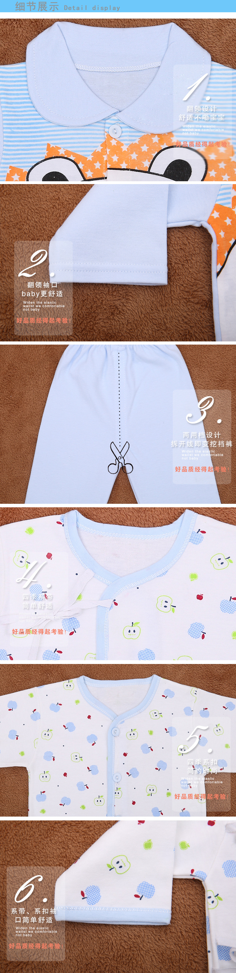 Coffret cadeau pour nouveau-né - Vêtements + Accessoires - Ref 1951807 Image 17