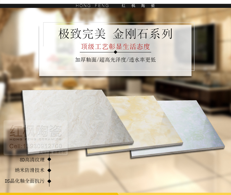 龙川玉石改后_02