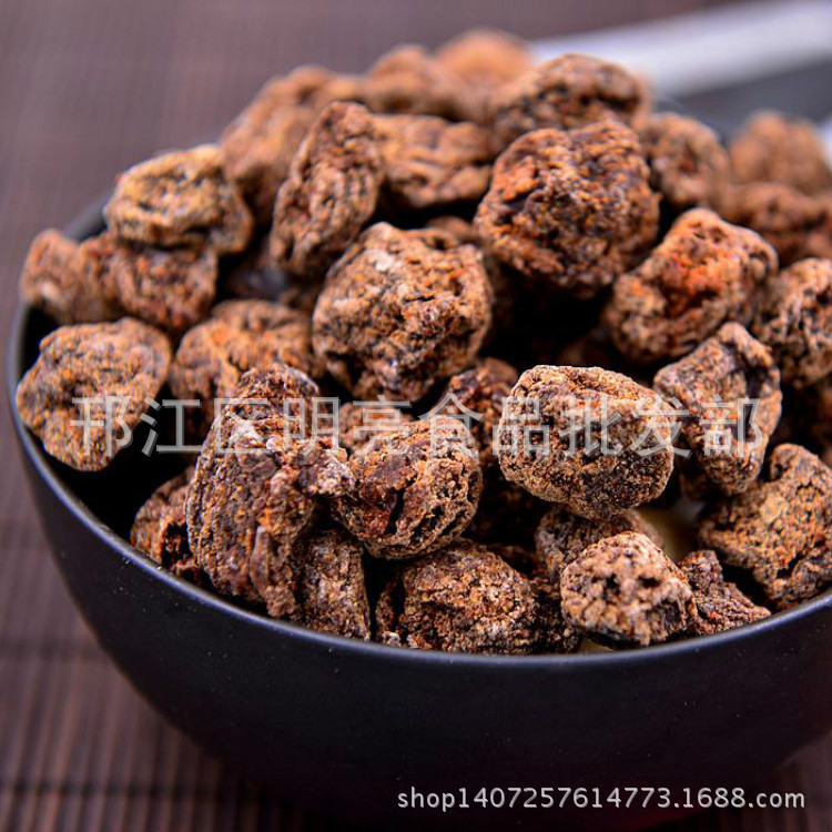 Reprehenderit qui in ea