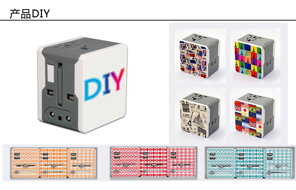 插座转换器万能国际通用美标一转三一转多美规欧规英规多功能