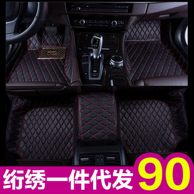 比亚迪F0/F3/L3/G3/S6/S7/F6/G6速锐压痕绗绣汽车脚垫一件代发