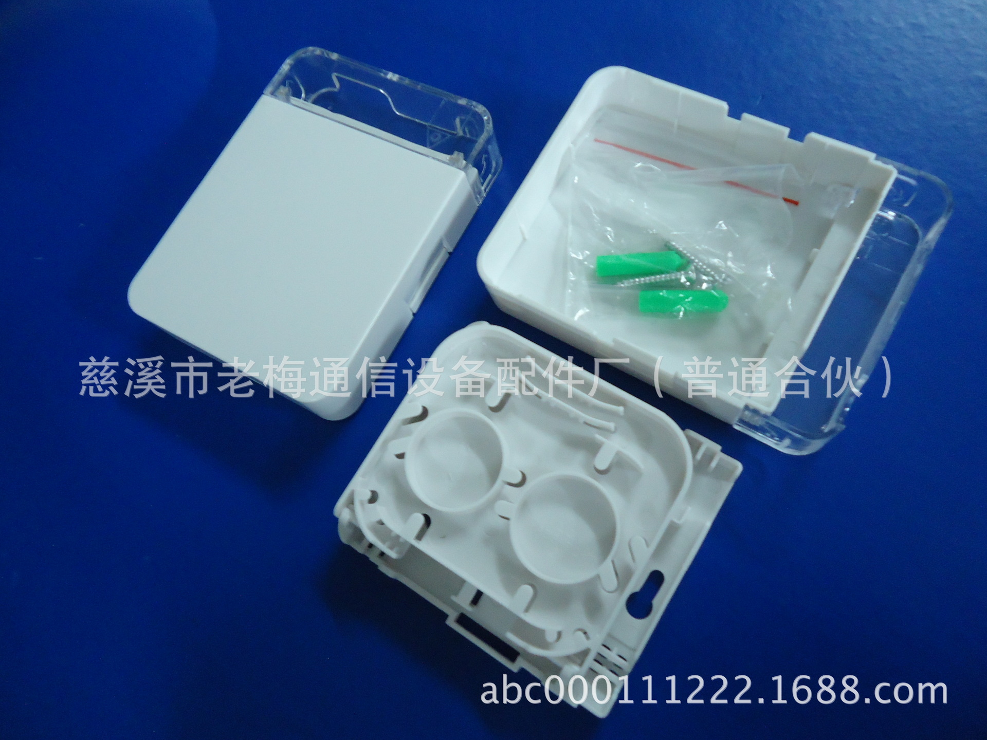 光纤桌上终端盒、供弹簧插销、批发各种法兰卡条、批发各款储纤筒