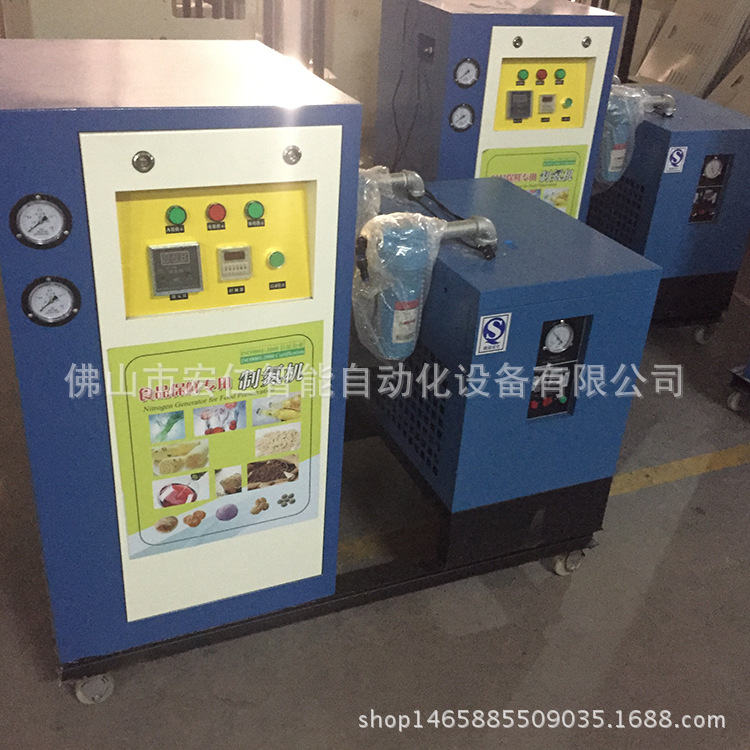 Specializing in the production Automation food Nitrogen Gas machine Preparation Packaging machine Cake bread Dedicated Nitrogen generator