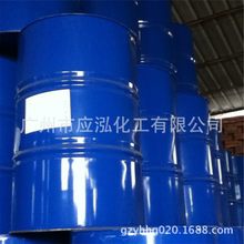 ���ᮐ���� ��������Һ �̼����I����Ʒ