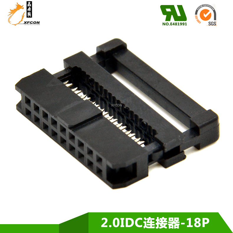 2.0IDC Socket Conncetors IDCӲ 2.0mm18P MFCѹð