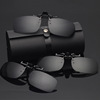 Morroscopic Men and Women Driver Night Vision can flip the glasses clip film sunglasses