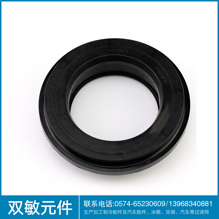 【厂家供应】塑料减震器油封 PA66+30% 减震器油封批发