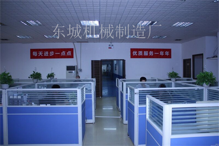 QQ圖片20161020095953