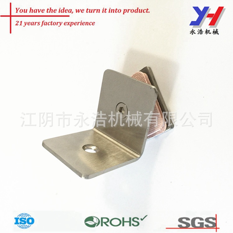 锌合金浴室玻璃夹