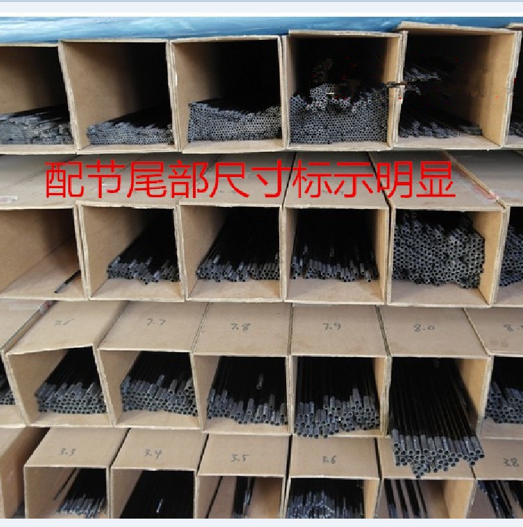 wholesale Fishing rod Carbon with section hollow Hand pole 123 Taiwan fishing rod Custom processing