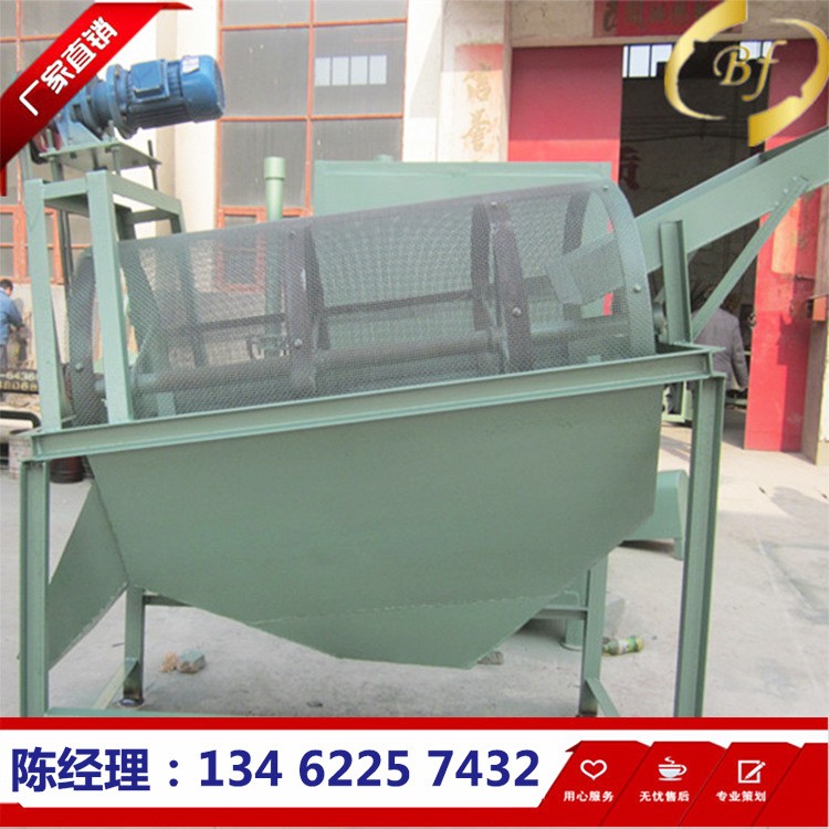 新乡厂家供应 多级筛分除杂振动设备 大产量颗粒分级振动滚筒筛